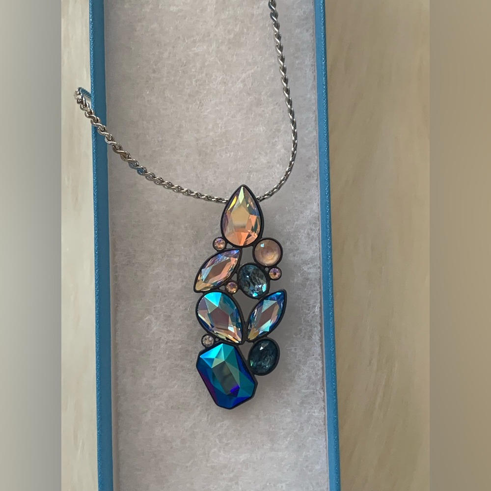 Intrigue Pendant Necklace
